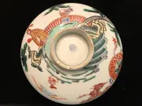 ImageUploadedByTreasureNet.com1622820307.371684.webp