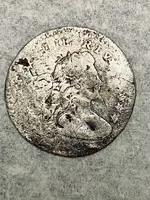 ImageUploadedByTreasureNet.com1616978956.800644.webp