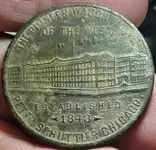 pioneer wagon works token 2.webp