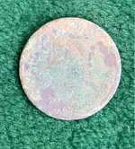 ImageUploadedByTreasureNet.com1616989193.240806.webp