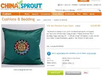 Pillow.webp
