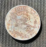 ImageUploadedByTreasureNet.com1617026107.355060.webp