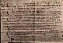 Elephantine_Temple_reconstruction_request.gif