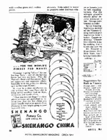 shenango-1944-ad.webp