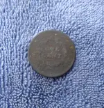 1818 LC-back.webp