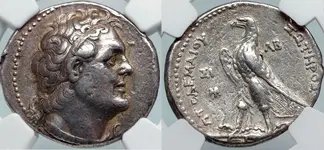 Ptolemy II.webp