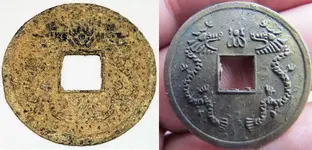 Amulet.webp Amulet.webp