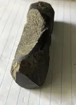 unk rock 4.webp