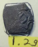 Half-PartialCross-4sides-A-3CloseupNice-1Dot2Grams.webp