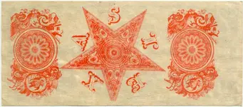 4b.webp