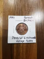 GB Token.webp
