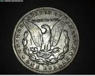 1896 O Morgan Silver Dollar back.webp
