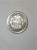 dime rear.webp
