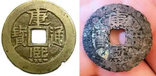Obverse.webp