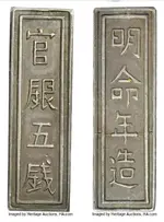 5 tien.webp