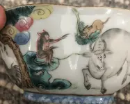 bowl 1.webp