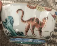 bowl 3.webp