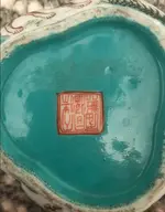 bowl 6.webp