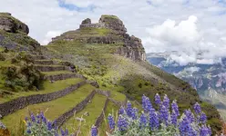 WaqraPukara.webp