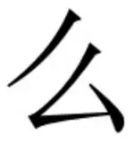 20210919_182705.webp