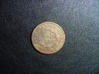 normal_0002_Reverse_One_Cent_Coin_1834.webp