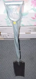 shovel2 (2).webp