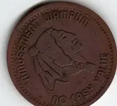 coin369.webp