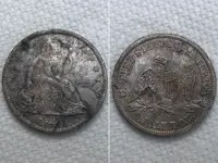 1845 Seated Half - Both Sides.webp