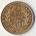 Obverse 1859 GOLD 20 FRANCS.jpg