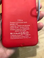 charger2.webp
