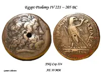 Ptolemy.webp