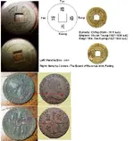 coins.webp