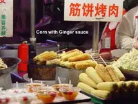 image00777.webp