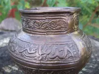 bowl03.webp