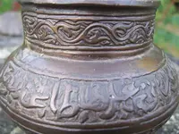 bowl07.webp