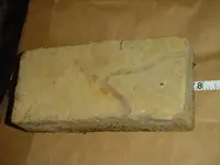 8 inch brick made - sandstone.webp