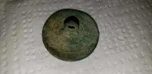 Button 7.webp