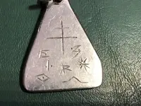 Silver Triangle 2.webp