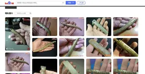 dragon.webp
