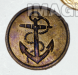 WOb24ds - Royal Marine Buttons .png