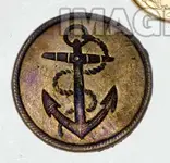 WOb24ds - Royal Marine Buttons .webp