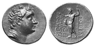 Nikomedes II.jpg