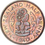 Hei-tiki.webp