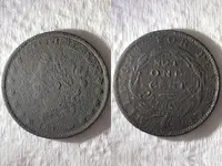 Hard Times Token - Both Sides.webp Hard Times Token - Both Sides.webp