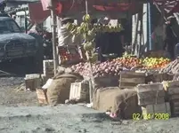 Afghan Wal Mart.webp