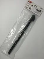 Etrac Upper Shaft.webp