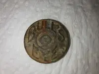 Bulls Eye 1.webp