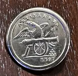 Screenshot 2022-01-13 at 23-00-33 One piece artillery button Back mark is an eagle with a wre...webp
