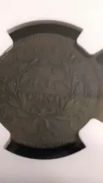 1795 rev.webp