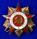 Soviet-Russian-Russia-USSR-WW2.webp